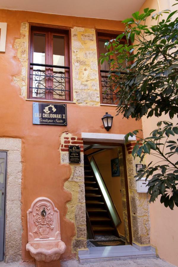 Sali Chelidonaki Boutique Suite Ханя Екстериор снимка